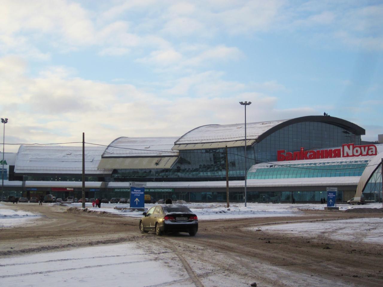 кино балкания мираж. кинотеатр балкания нова в купчино. балкания нова кинотеатр мираж купчино. зал кинотеатр балкания нова мираж. кинотеатр мираж купчино.