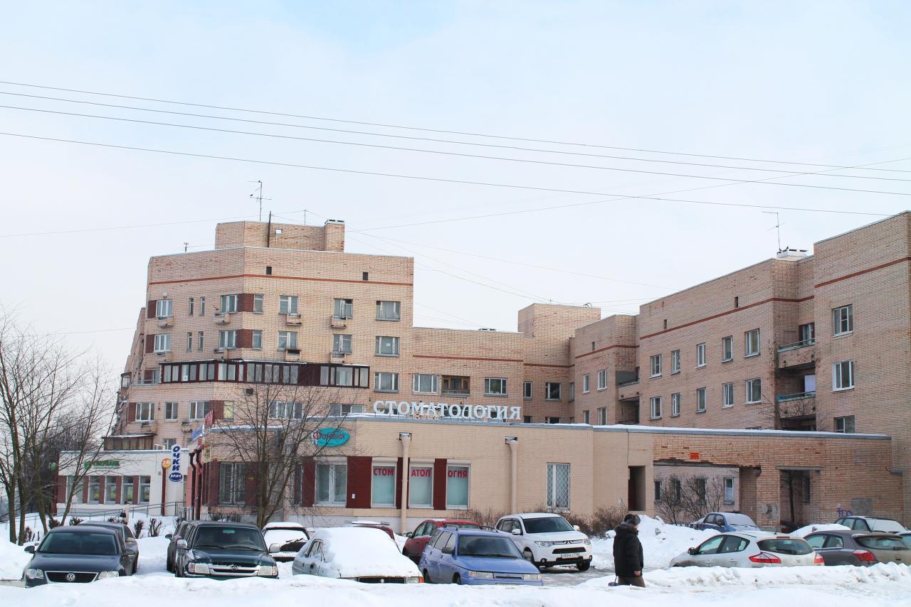 Все для здоровья (Петербургское) ⚕ - отзывы, телефон, адрес и время работы ортоп