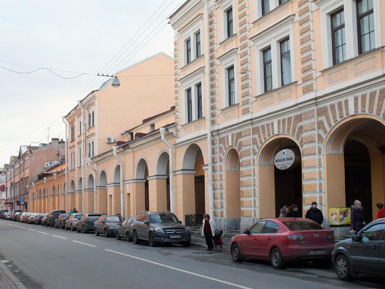 улица ломоносова москва