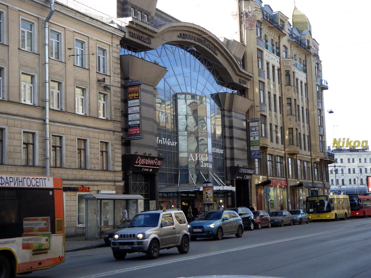 Московский пр дом 3. ТЦ Адмиралтейский СПБ. Московский проспект 3 ТЦ Адмиралтейский. Московский проспект 3 Санкт-Петербург торговый центр. Адмиралтейский, Санкт-Петербург, Московский проспект, 3.