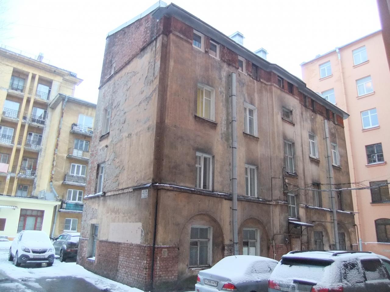 Ул грота д 1