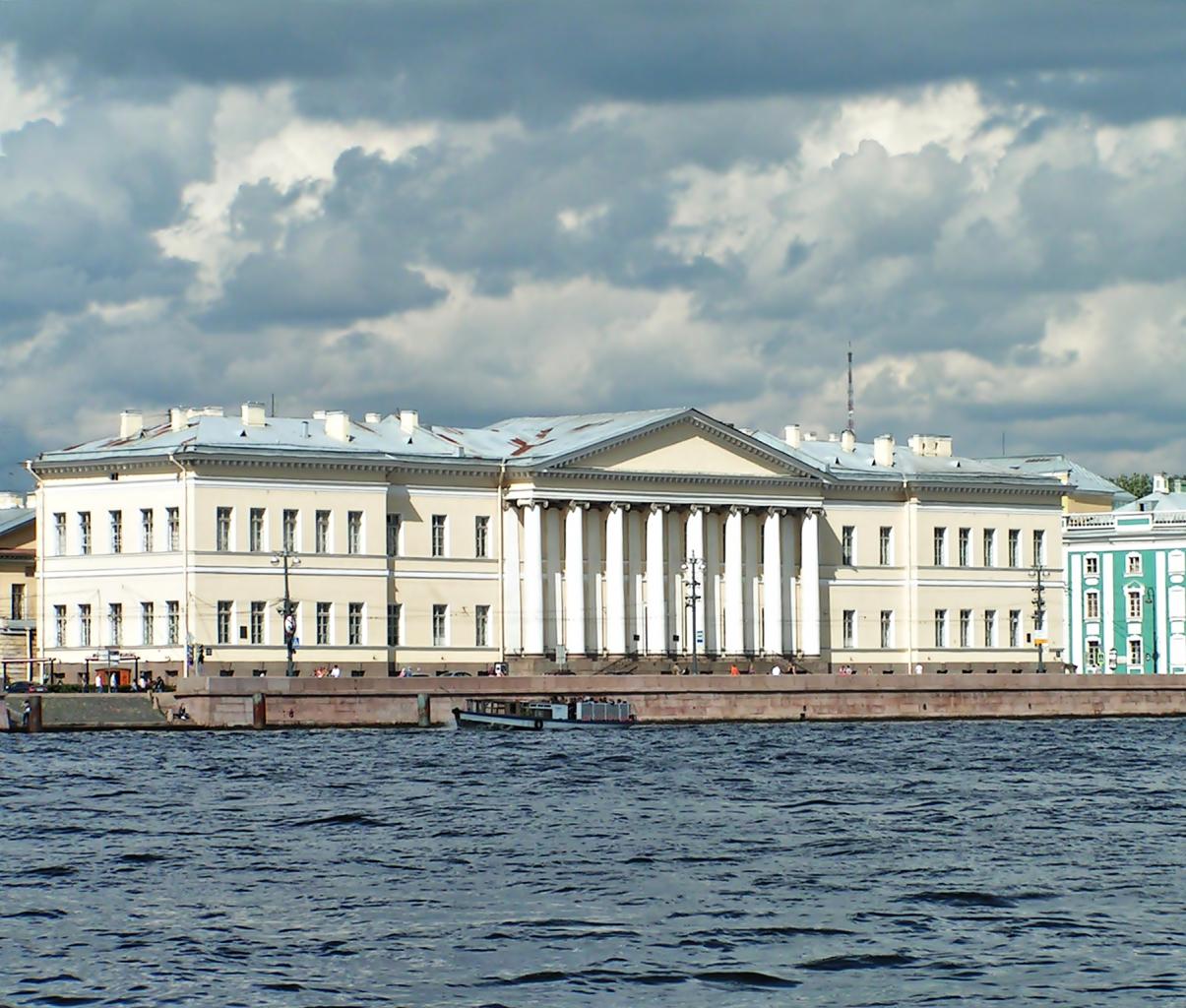 1 учреждение академии наук в петербурге