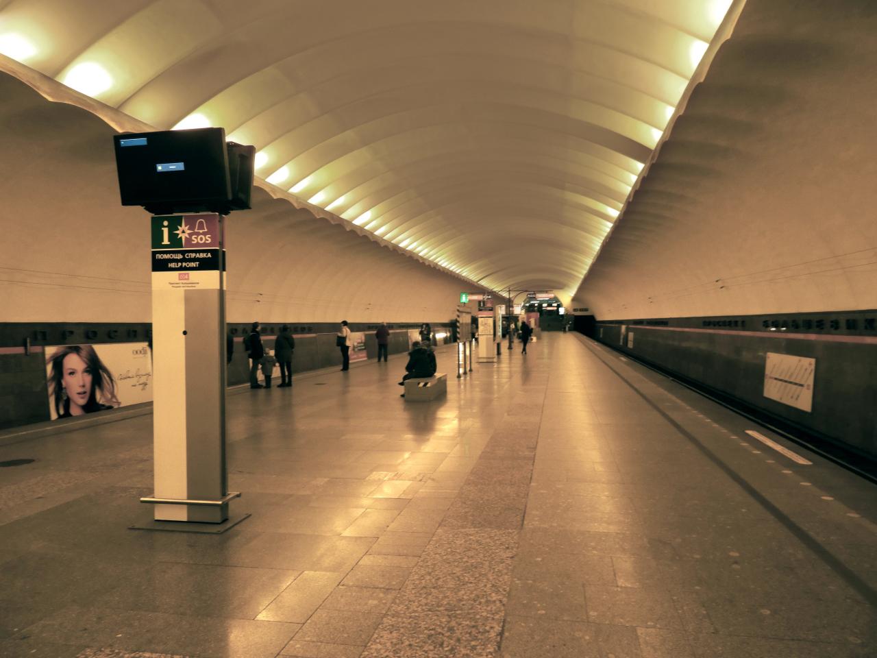 Пр большевиков метро