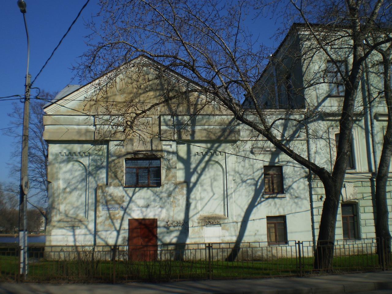 Купить Дом В Колпинском Районе Спб Ижс