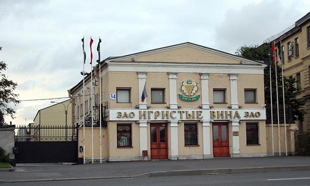 Фото Завода Шампанских Вин