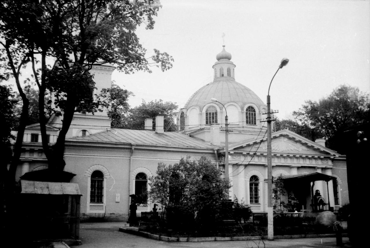 смоленская церковь в санкт петербурге