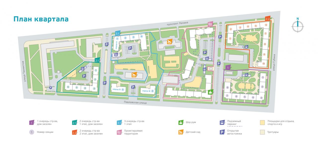 Жк новое колпино план застройки
