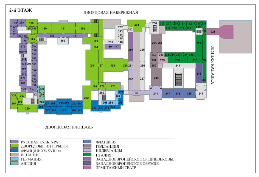 Карта эрмитажа 2 этаж