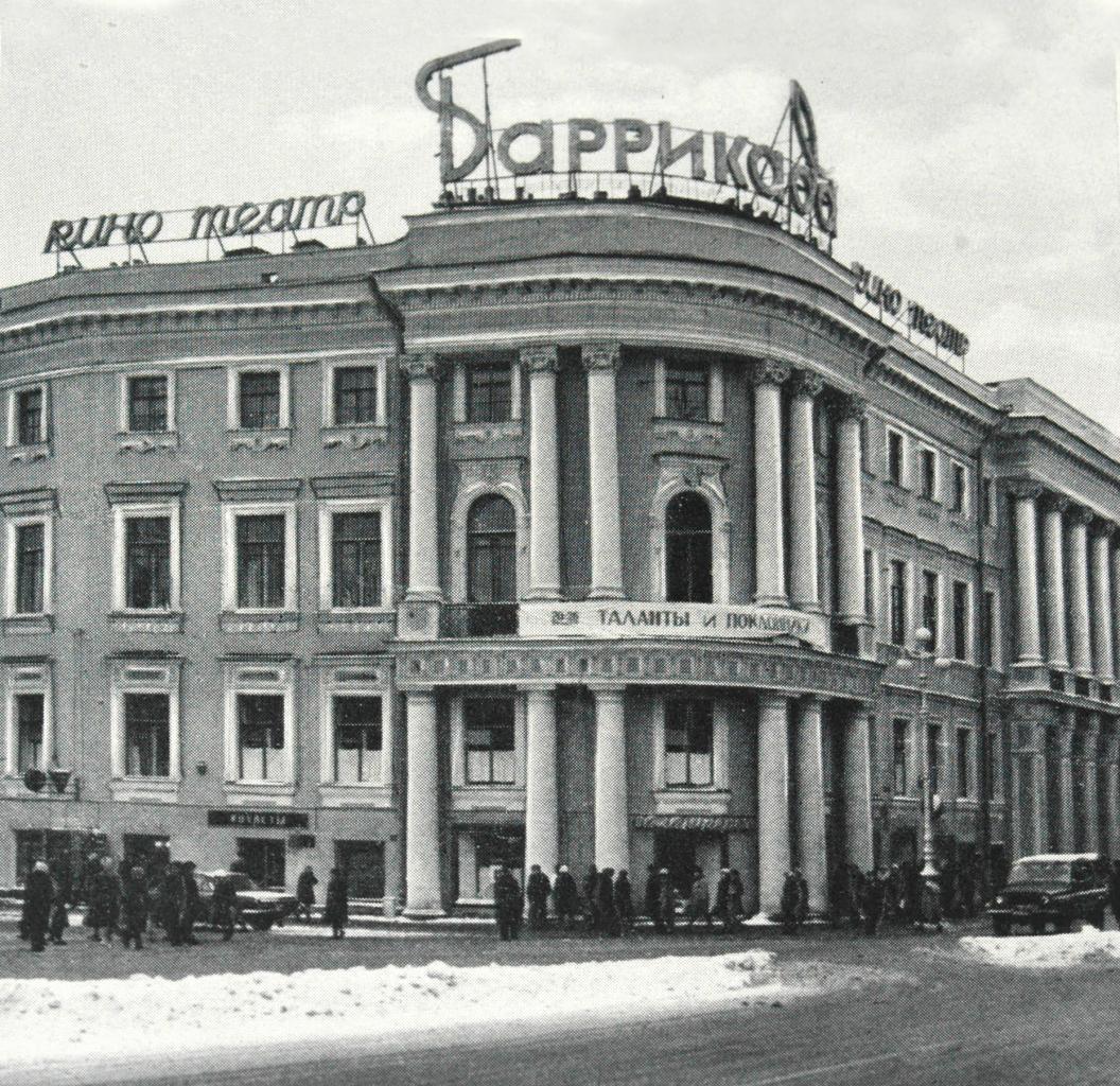 ленинград ресторан невский