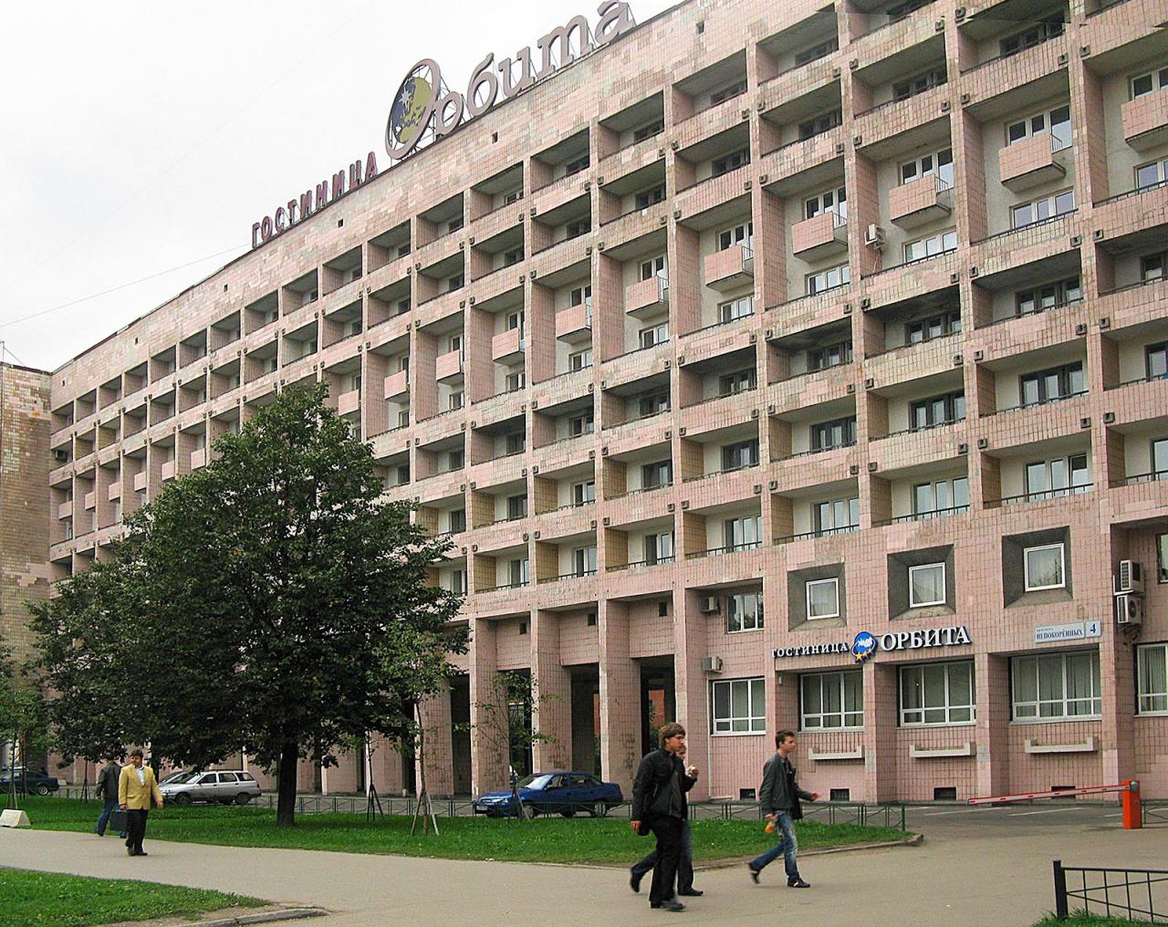 отель орбита в санкт петербурге официальный сайт