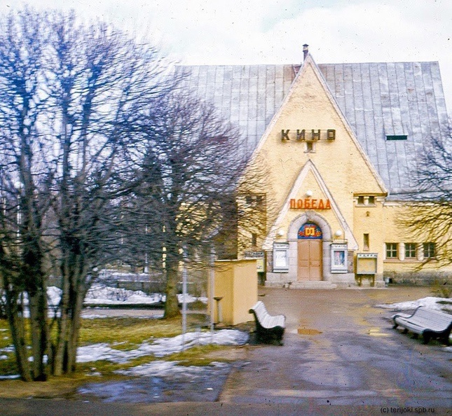 Зеленогорск Санкт Петербург кирха