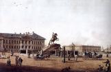 Что сейчас находится в здании сената и синода. Смотреть фото Что сейчас находится в здании сената и синода. Смотреть картинку Что сейчас находится в здании сената и синода. Картинка про Что сейчас находится в здании сената и синода. Фото Что сейчас находится в здании сената и синода