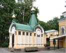 храма святого праведного иова многострадального. Смотреть фото храма святого праведного иова многострадального. Смотреть картинку храма святого праведного иова многострадального. Картинка про храма святого праведного иова многострадального. Фото храма святого праведного иова многострадального