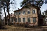 Деревянная Школа Фото