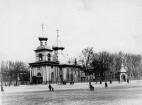 троице петровский собор на троицкой площади. Смотреть фото троице петровский собор на троицкой площади. Смотреть картинку троице петровский собор на троицкой площади. Картинка про троице петровский собор на троицкой площади. Фото троице петровский собор на троицкой площади