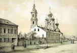 храм на малом проспекте васильевского острова. Смотреть фото храм на малом проспекте васильевского острова. Смотреть картинку храм на малом проспекте васильевского острова. Картинка про храм на малом проспекте васильевского острова. Фото храм на малом проспекте васильевского острова