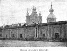 ансамбль смольного монастыря растрелли