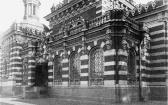 воскресенский храм смоленское кладбище