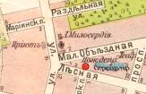 церковь преображения господня в лесном. Смотреть фото церковь преображения господня в лесном. Смотреть картинку церковь преображения господня в лесном. Картинка про церковь преображения господня в лесном. Фото церковь преображения господня в лесном