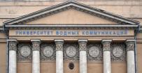 ленинградский институт водного транспорта история. Смотреть фото ленинградский институт водного транспорта история. Смотреть картинку ленинградский институт водного транспорта история. Картинка про ленинградский институт водного транспорта история. Фото ленинградский институт водного транспорта история