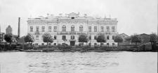 пироговская набережная 17 история здания. Смотреть фото пироговская набережная 17 история здания. Смотреть картинку пироговская набережная 17 история здания. Картинка про пироговская набережная 17 история здания. Фото пироговская набережная 17 история здания