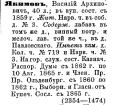 старопетергофский проспект 37 история дома. Смотреть фото старопетергофский проспект 37 история дома. Смотреть картинку старопетергофский проспект 37 история дома. Картинка про старопетергофский проспект 37 история дома. Фото старопетергофский проспект 37 история дома
