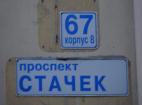 фото