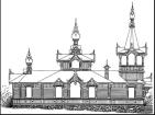 храм у красненького кладбища расписание богослужений. Смотреть фото храм у красненького кладбища расписание богослужений. Смотреть картинку храм у красненького кладбища расписание богослужений. Картинка про храм у красненького кладбища расписание богослужений. Фото храм у красненького кладбища расписание богослужений