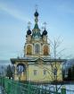 церковь иконы божией матери всех скорбящих радость в сергиево. Смотреть фото церковь иконы божией матери всех скорбящих радость в сергиево. Смотреть картинку церковь иконы божией матери всех скорбящих радость в сергиево. Картинка про церковь иконы божией матери всех скорбящих радость в сергиево. Фото церковь иконы божией матери всех скорбящих радость в сергиево