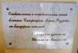 больница святой марии магдалины история. Смотреть фото больница святой марии магдалины история. Смотреть картинку больница святой марии магдалины история. Картинка про больница святой марии магдалины история. Фото больница святой марии магдалины история